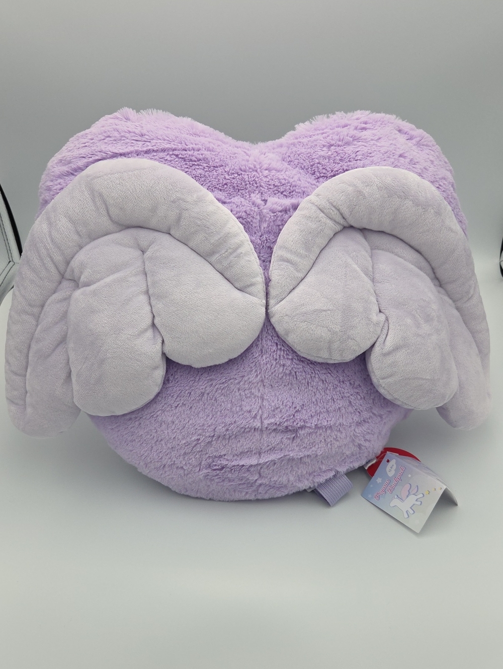 Fukuya Japan Plush Angel Wing Pegasus Backpack Heart Light Purple Round 1 Prize